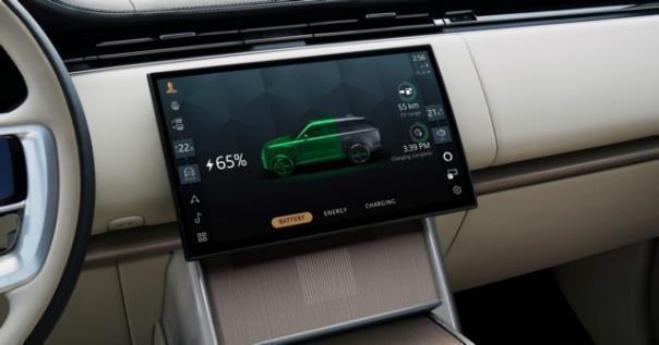 Der neue Range Rover Electric vereint mehr Patentanmeldungen als jedes Range Rover Modell zuvor